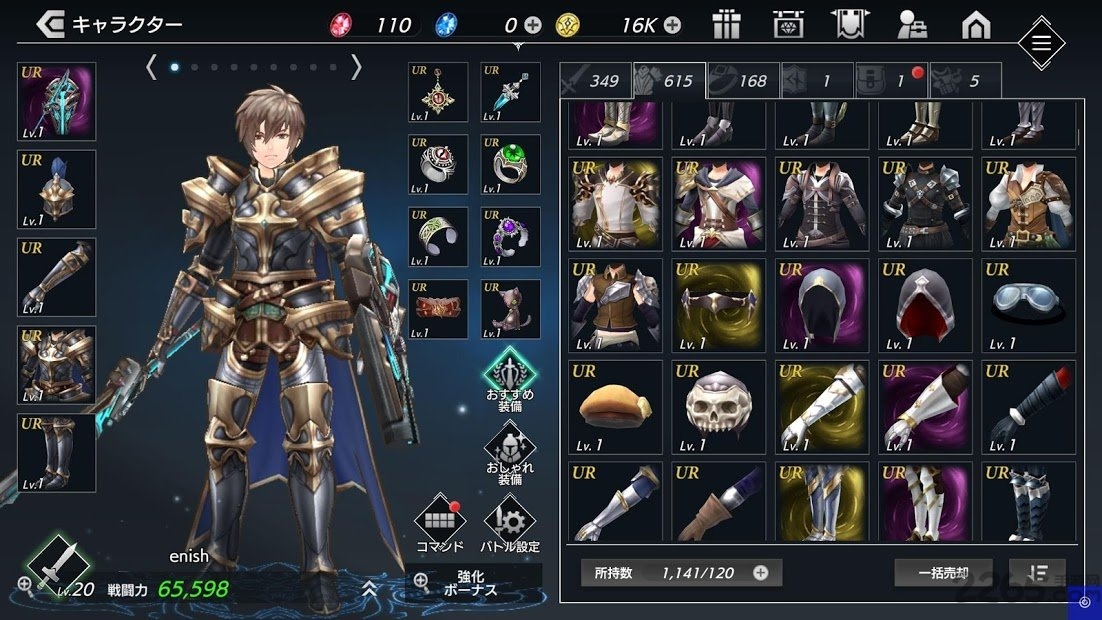 delithe delithe下载