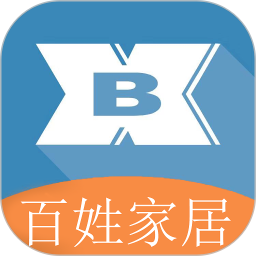 百姓家居官方版