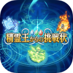 火战外国完结版