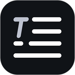 网红提词器软件