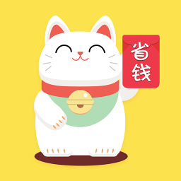 淘券猫优惠券app