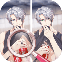 早安少女一起来找茬最新版(暂未上线)