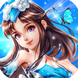 御剑萌仙传内购破解版