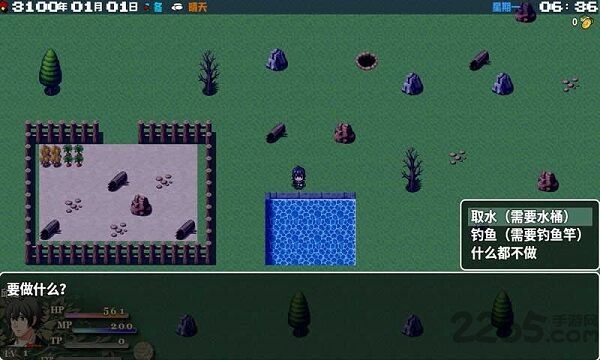 冒险与经商汉化版 冒险与经商游戏