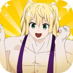 体感健身房游戏