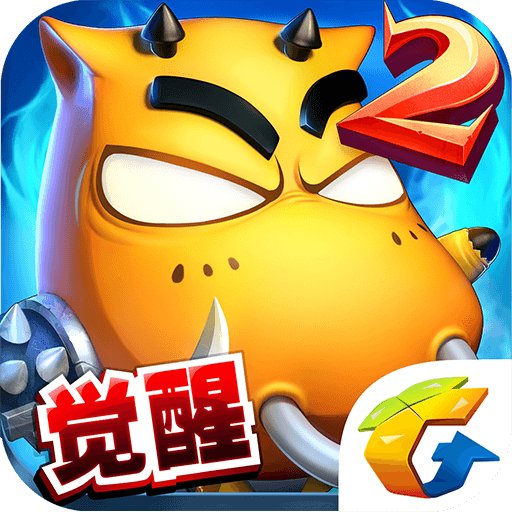 我叫mt2最新版公益服2020