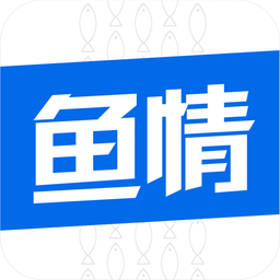 今日鱼情app官方版