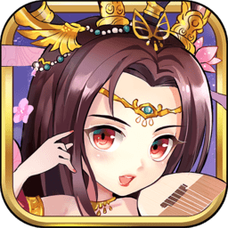 三国杀传说腾讯版