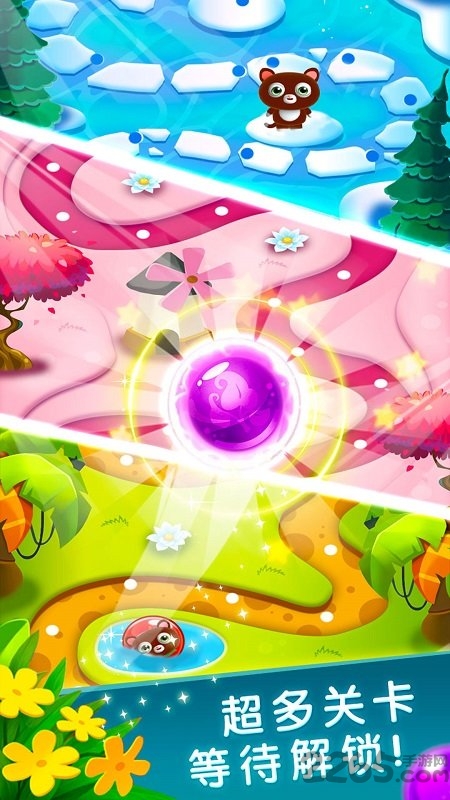 泡泡龙猫咪精灵官方版下载