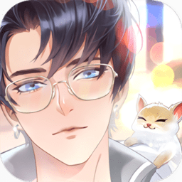 星座回忆官方版(暂未上线)