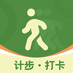 如意走路app