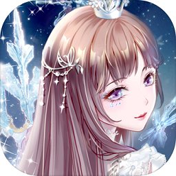 璀璨女王抖音版