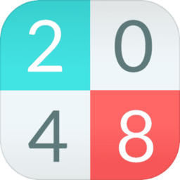 2048数字连连看官方版
