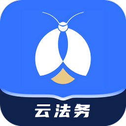 赢火虫云法务app