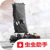 远方孤帆手机版