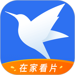 迅雷鸿蒙版