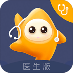 小星医生医生版app