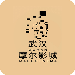 武汉摩尔影城app