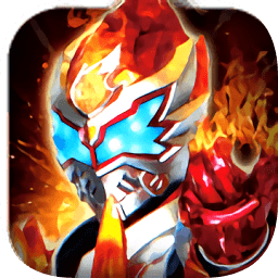 铠甲勇士王者归来九游版