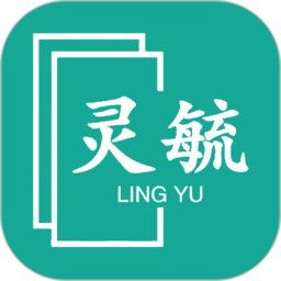 企学通软件