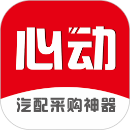心动配讯官方版
