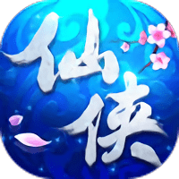 热血魔尊最新版