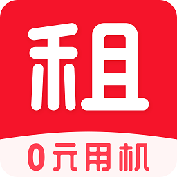 中华大字日历软件