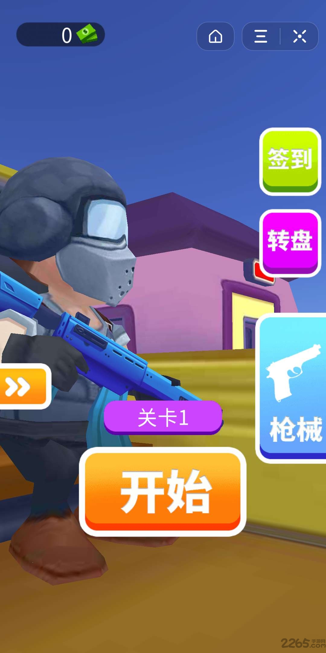 列车枪战游戏下载