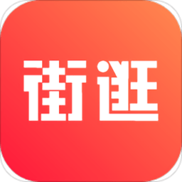 焕享智能手机版