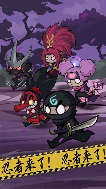 忍者杀手游下载