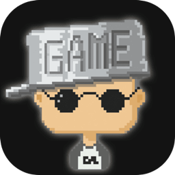 我要做游戏修改版