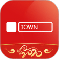 天府云端小城软件