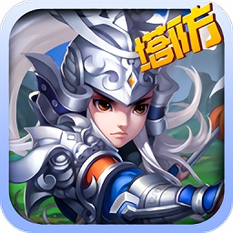 小兵战诸侯最新版