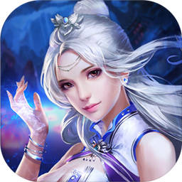 仙域无疆正版