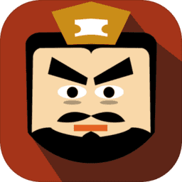 将军请布阵正式版(暂未上线)