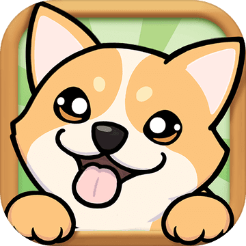 我的狗狗游戏破解版