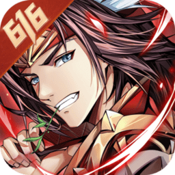 少年三国志破解版无限元宝