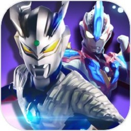 奥特曼联盟创世之战游戏