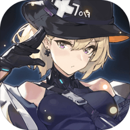 银翼计划日服官方版