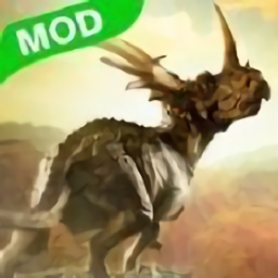 刺盾角龙模拟器手机版