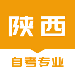陕西自考之家app