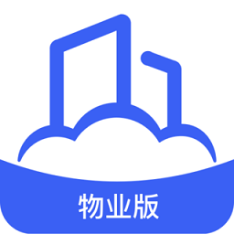 回家吧物业版官方版