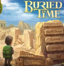 遗迹考古队手机版(暂未上线)