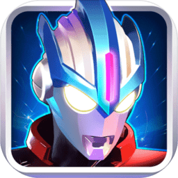 奥特曼传说英雄小七客户端