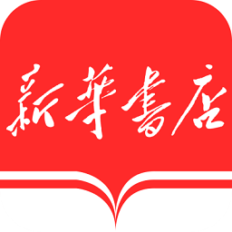 新华悦购网上购书平台