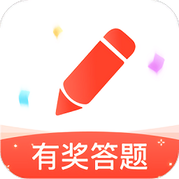 小答题app