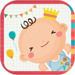 宝宝相册手机软件