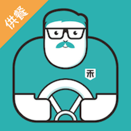 禾师傅供餐最新版