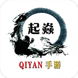 起焱互娱手机版