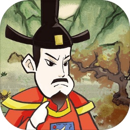 镖局那些事官方版